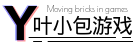 叶小包游戏-工作室脚本辅助工具-防封IP-游戏打金